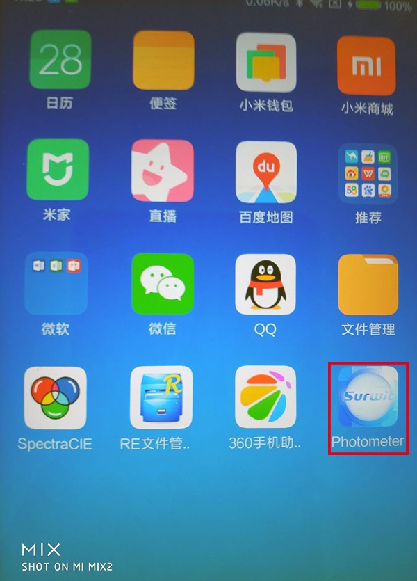 手機圖標(biāo).jpg